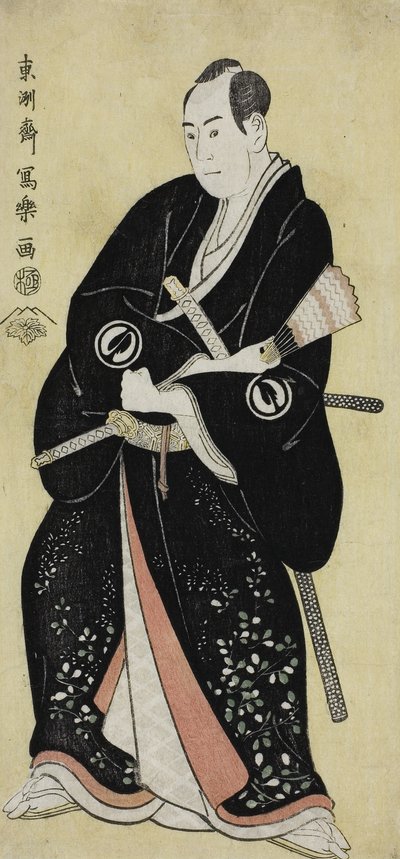 Tee c i r Sawamura Sojuro dobry jak Nagoya Sanza Motoharu autorstwa Toshusai Sharaku