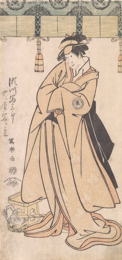 Aktor Segawa Tomisaburo II jako pokojówka Otomosa Wakakusa, właściwie książę Korehito, ..., 1794-7 autorstwa Toshusai Sharaku