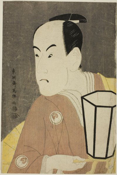 Aktor gra Bando Hikosaburo III jako Sagisaka Sanai autorstwa Toshusai Sharaku