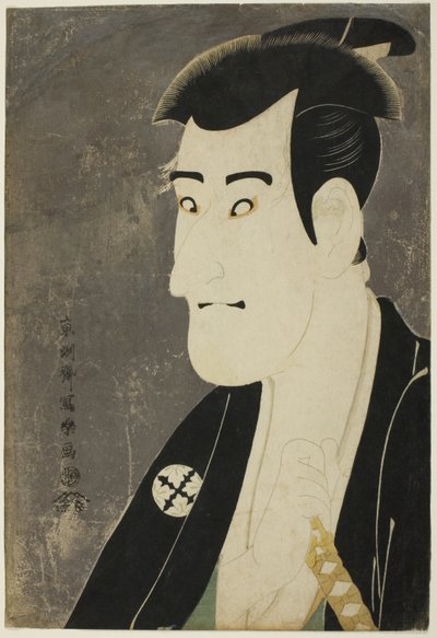 Herbata Ac i r Ichikawa Koma jest dobra Jako nauczyciel jest siódmy autorstwa Toshusai Sharaku