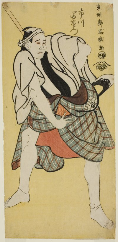 Ichikawa Tomimon jako Inokumamon Bay autorstwa Toshusai Sharaku