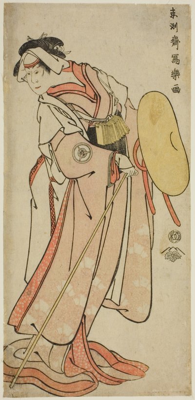 Te Ac i r Celebration Banpaku I V As Otoma autorstwa Toshusai Sharaku