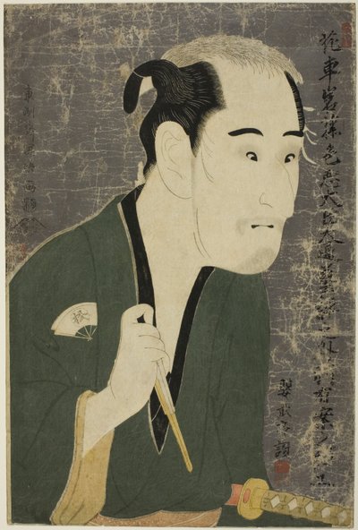 Onoe Matsusuke Doktor jako Matsushita Miki no Kokoro autorstwa Toshusai Sharaku