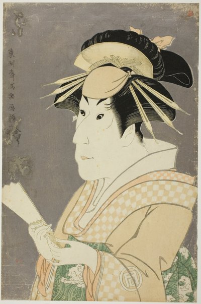 Te Ac i r Sanogawa Ichimatsu Dzień dobry autorstwa Toshusai Sharaku