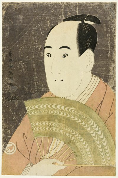 Te Ac i r Sawamura Sojuro Dobry jako Ogi City Crand autorstwa Toshusai Sharaku