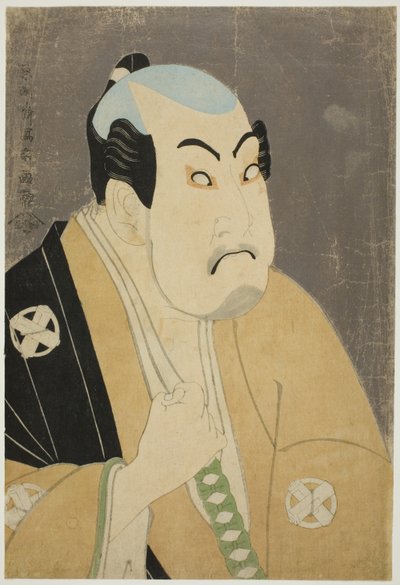 Pan Tanimura i Razo jako Washizuku Happei autorstwa Toshusai Sharaku