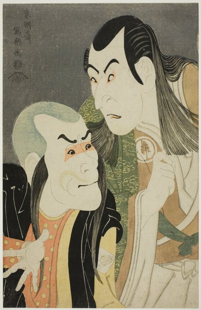 Herbata Ac i rs Sawamura Yodokoro Dobry (R) Jako dodatek Kawatsura D Band Zenji (L) Jako Kisadobo autorstwa Toshusai Sharaku