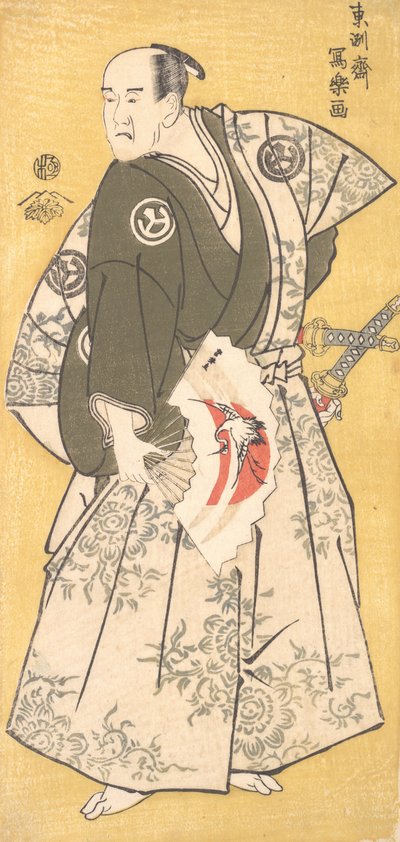 Yamashina Sanzaemon, 1794-95. , 1794-95. autorstwa Toshusai Sharaku