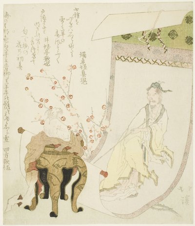 Obraz nieśmiertelnego taoistycznego Huang Chupinga (jp: Ko Shohei) autorstwa Totoya Hokkei