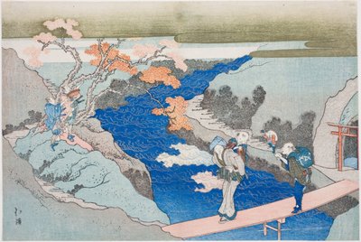 Jesienne klony nad rzeką Takinogawa, z albumu "Wieczny wodospad (Tokiwa no taki)" autorstwa Totoya Hokkei