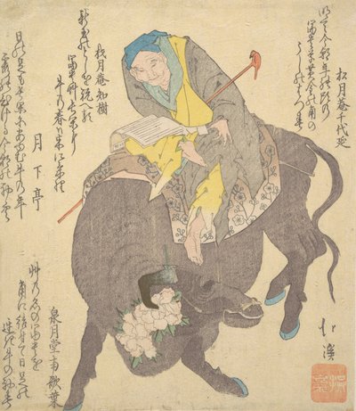 Chińska szałwia czytająca podczas jazdy na bawołach, ok. godz. 1820. autorstwa Totoya Hokkei