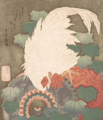 Kogut na bębnie, ca. 1825. autorstwa Totoya Hokkei