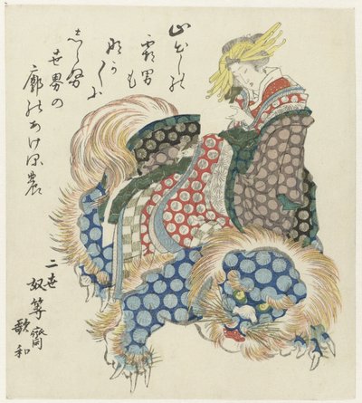 Kurtyzana jedzie na shishi autorstwa Totoya Hokkei