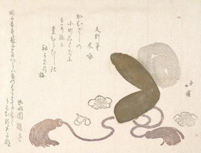 Eboshi to dworski kapelusz. autorstwa Totoya Hokkei