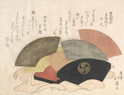 Fan-Box z wentylatorami, XIX wiek. autorstwa Totoya Hokkei