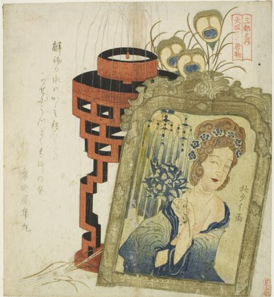 Towary zagraniczne w Osace (Osaka hikita karamono), z serii „Trzy miasta (Santo no uchi)” autorstwa Totoya Hokkei