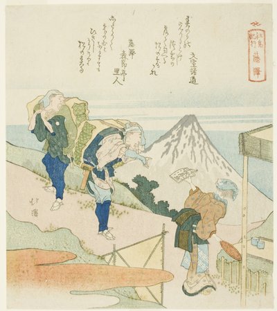 Fujisawa, z serii „Zapis podróży do Enoshimy (Enoshima kiko)” autorstwa Totoya Hokkei