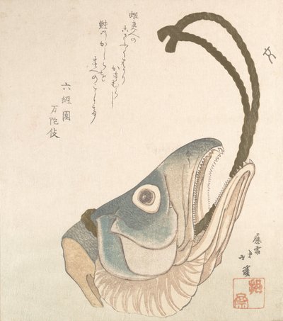 Głowa Łososia, ca. 1820. autorstwa Totoya Hokkei