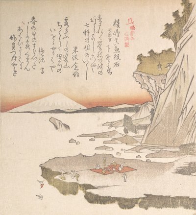 Historia Kamakury: Wyspa Enoshima, XIX wiek. autorstwa Totoya Hokkei