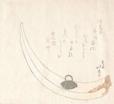 Wazon z rogami, XIX wiek. autorstwa Totoya Hokkei
