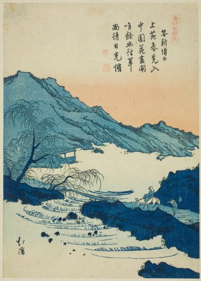 Ilustracja do chińskiego wiersza z serii „Picture Book of Chinese Poems (Toshi gafu no uchi)” autorstwa Totoya Hokkei