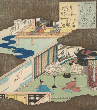 Wnętrze pałacu z rozmową szlachciców, ok. godz. 1820. autorstwa Totoya Hokkei