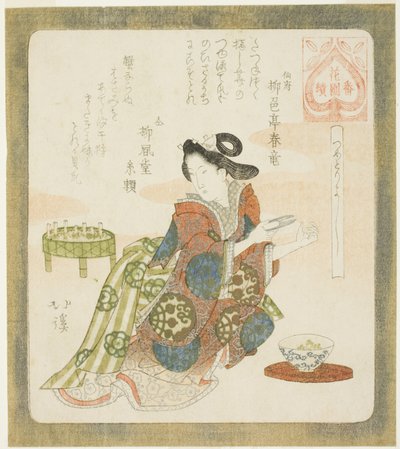 Dobrze jest obciąć paznokcie (Tsume tori yoshi), z serii "A Series for the Hanazono Group (Hanazono bantsuzuki)". autorstwa Totoya Hokkei