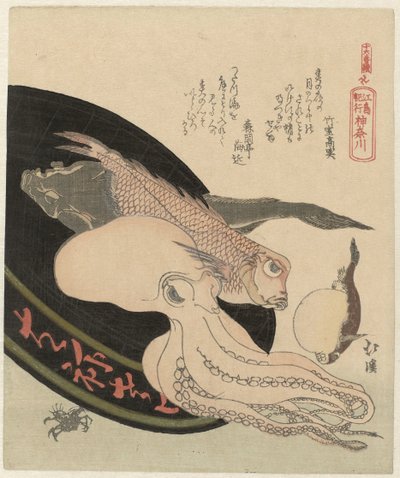 Kanagawa Kanagawa (tytuł na obiekcie) Seria szesnastu grafik z wyprawy do Enoshimy (tytuł serii) Jûrokuban tsuzuki - Enoshima kikô (tytuł serii na obiekcie) autorstwa Totoya Hokkei