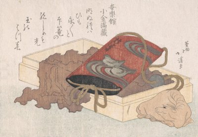 Lakier Inro z ptakami wodnymi i netsuke w kształcie wołu w pudełku z wiosennego deszczu…, prawdopodobnie 1817. autorstwa Totoya Hokkei