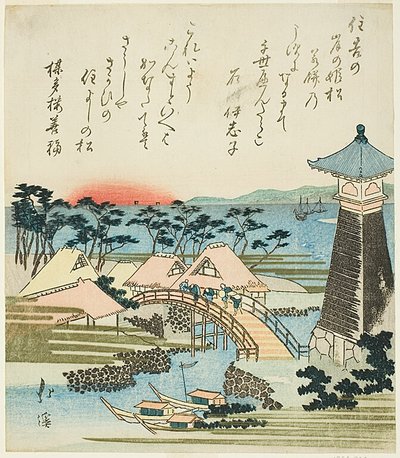 Latarnia morska w Sumiyoshi, Osaka autorstwa Totoya Hokkei