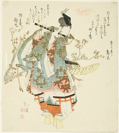 Minamoto no Yoshitsune (Ushiwaka Maru) grający na flecie autorstwa Totoya Hokkei