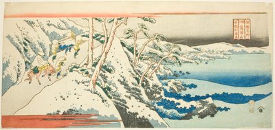 Mount Satta in Suruga Province (Suruga Sattayama), from the series "Famous Places in the Provinces (Shokoku meisho)" autorstwa Totoya Hokkei