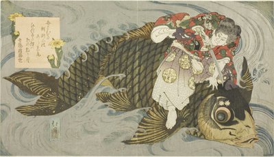Oniwakamaru ujarzmia gigantycznego karpia autorstwa Totoya Hokkei