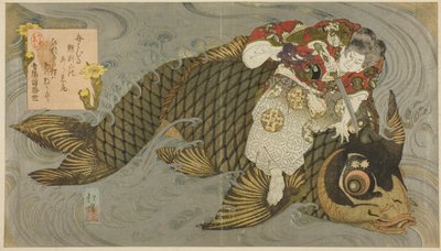 Oniwakamaru ujarzmia gigantycznego karpia autorstwa Totoya Hokkei