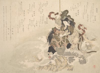 Otchime, Córka Boga Morza, ze smokiem na skale, ca. 1800. autorstwa Totoya Hokkei