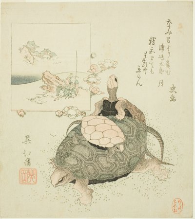 Sea turtles and Urashima Taro autorstwa Totoya Hokkei