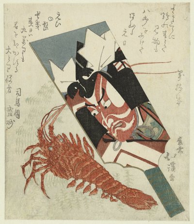 Slaghout z portretem Ichikawy Danjûrô VII i langoustine autorstwa Totoya Hokkei