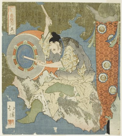 Perkusista, nr 1 (Sono ichi) z serii "The Boulder Door of Spring (Haru no iwato)" autorstwa Totoya Hokkei