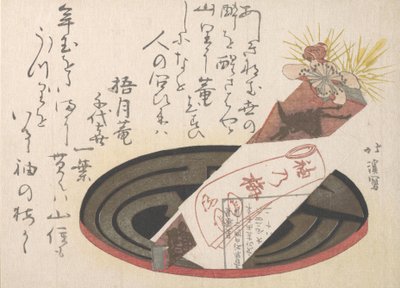 Taca z papierem Noshi Noshi wskazuje prezent, 1816. autorstwa Totoya Hokkei