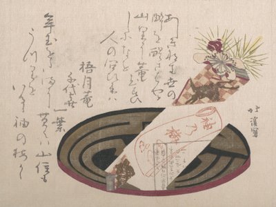 Taca z papierem Noshi Noshi wskazuje prezent, 1816., 1816. autorstwa Totoya Hokkei