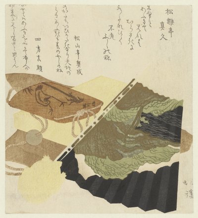 Zakres i inro autorstwa Totoya Hokkei
