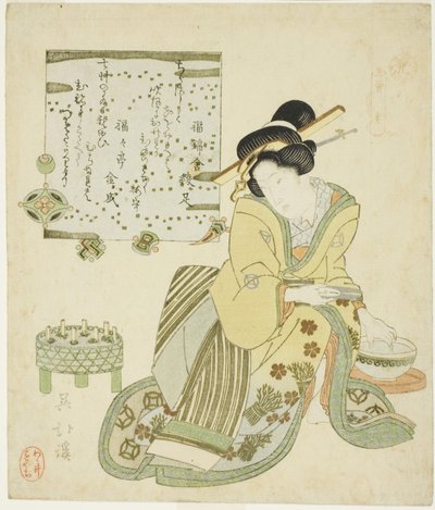 Zeng Shen (jp: So Shin), z serii „Dwadzieścia cztery wzorce synowskiej pobożności (Nijushiko)” autorstwa Totoya Hokkei
