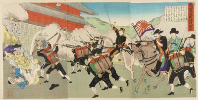 Generał dywizji Oshima chroni koreańskiego króla, gdy wojska szturmują zamek w Kyongsong, 1895? autorstwa Toyohara Chikanobu