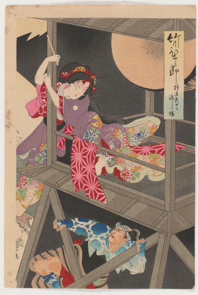 Fragment z Jo, Yaguchi autorstwa Toyohara Chikanobu