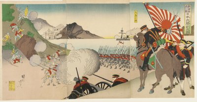 Wielkie zwycięstwo Japonii w Songhwan, Korea, sierpień 1894 r autorstwa Toyohara Chikanobu
