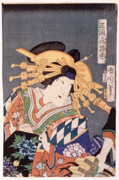Agemaki z Miura-ya autorstwa Toyohara Kunichika