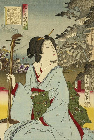 Gejsza autorstwa Toyohara Kunichika