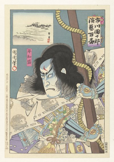 Ichikawa Danjuro IX jako Taira no Tomomori Taira no Tomomori (tytuł na obiekcie) Honderd rollen van Ichikawa Danjuro IX (tytuł serii) Ichikawa Danjuro engei hyakuban (tytuł serii na obiekcie) autorstwa Toyohara Kunichika