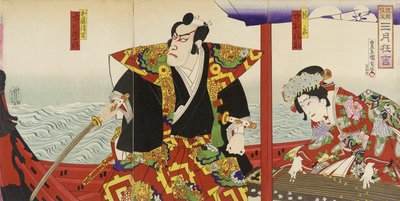 Ichikawa Danjūrō i Nakamura Fukusuke w rolach Katō Kiyomasy i Hinakinu autorstwa Toyohara Kunichika