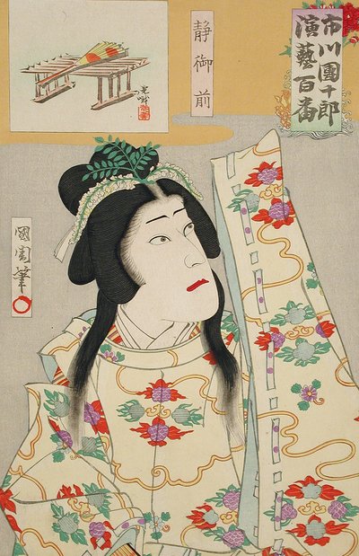 Ichikawa Danjūrō jako Shizuka Gozen autorstwa Toyohara Kunichika